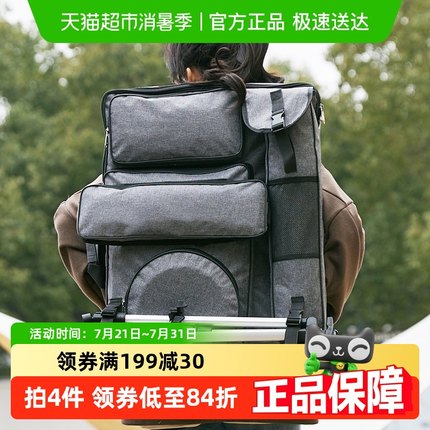 多功能画包4k画袋美术生专用艺考大容量画板包写生便携双肩画板袋