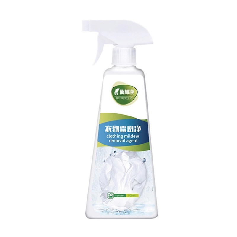 洗衣服去霉点除霉斑霉菌专用清洗剂衣服发霉去除去霉白漂衣服祛霉