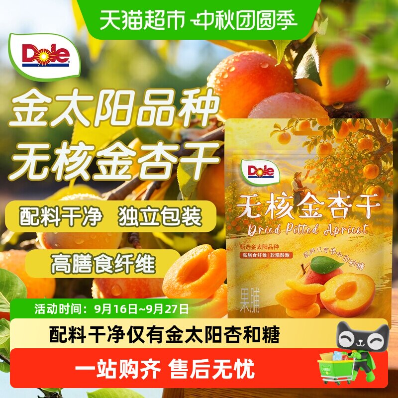 //img.alicdn.com/bao/uploaded/i4/6000000000154/O1CN01ipmllSkfSeI1chua_!!6000000000154-0-sm.jpg