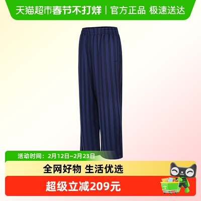 NIKE耐克运动长裤