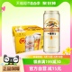 整箱 麒麟啤酒一番榨系列500ml 12罐清爽麦芽啤酒罐装 日本KIRIN