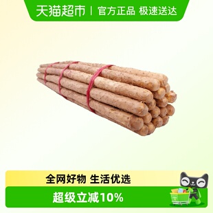 河洛北岸沙土铁棍山药5斤装 新鲜蔬菜