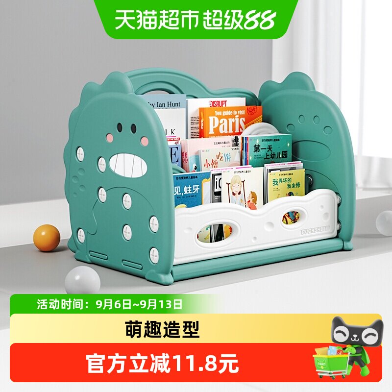 babyviva儿童储物架图片