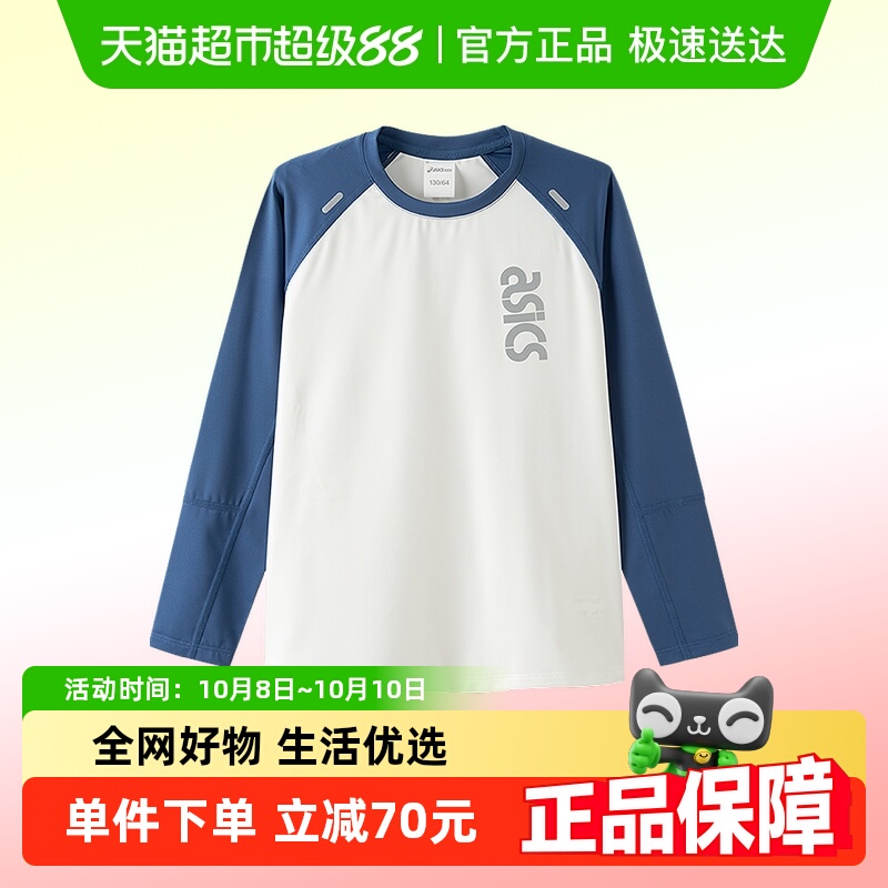 ASICS/亚瑟士长袖圆领T恤