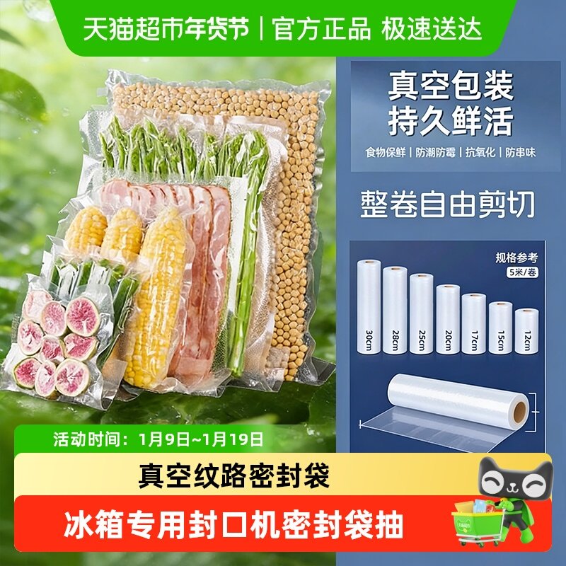 MCJJ1671-001	10*15cm(50Ƭ) �ŵ�ά�������·�ܷ�����ʴ� 11.21Ԫ(��88VIP 95��)