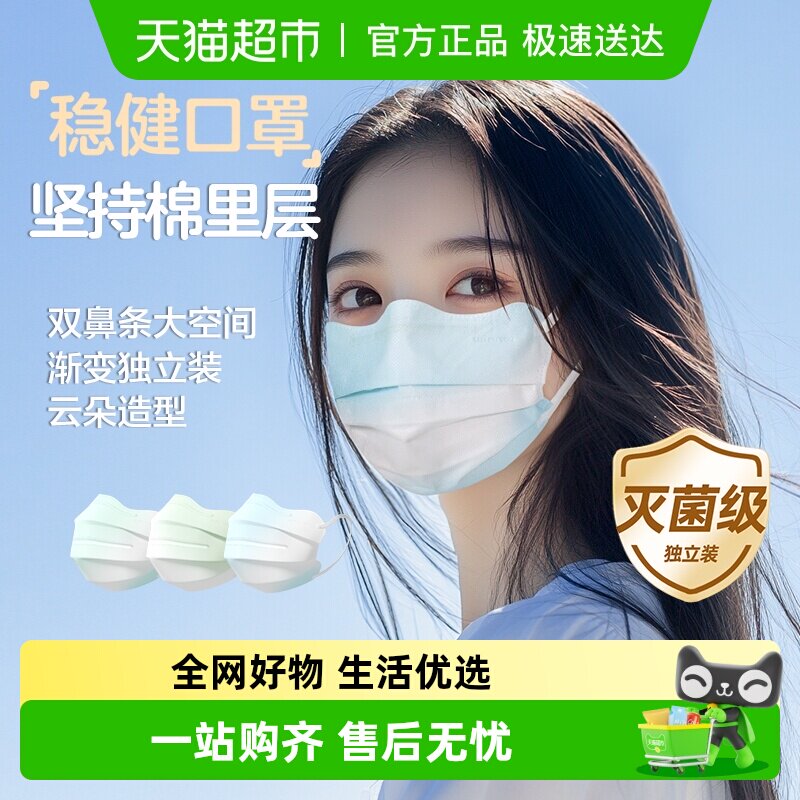 �Ƚ������ҽ����ƿ����ƶ���˫����������ֵ�ļ��������װ 15.9Ԫ