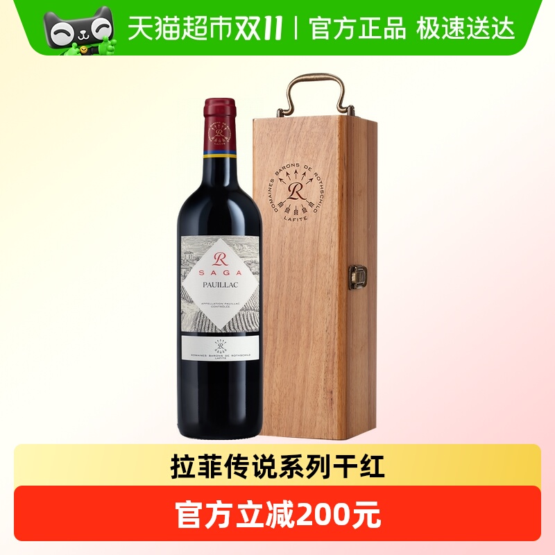 Ʋǿ˽ںƷʥ¡˹̩ɺѾװ