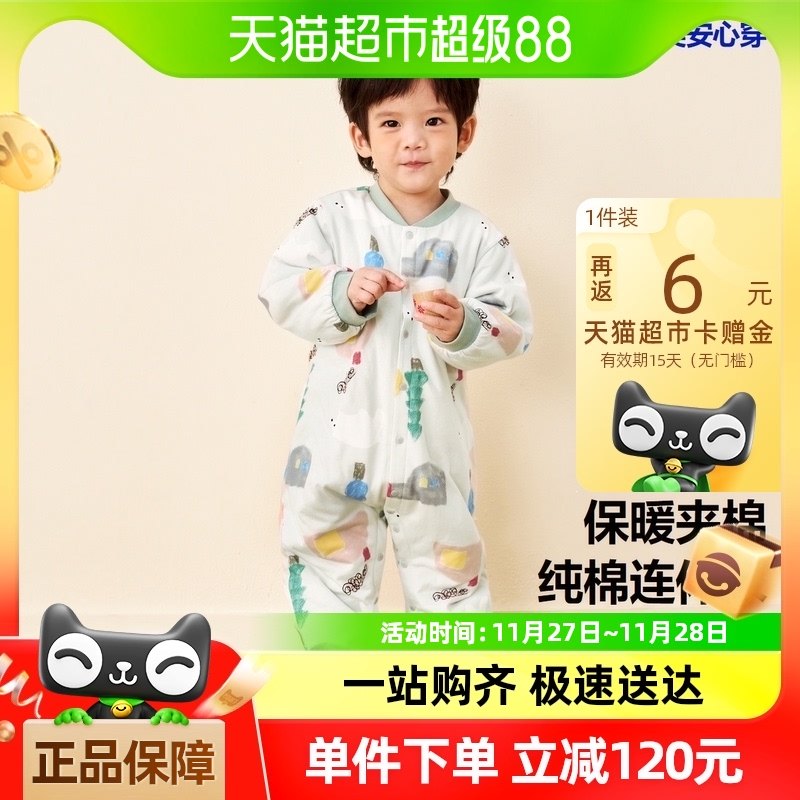 �������������Ůͯ������ֲ��о����Ӥ�������ޱ�ů��ͯ�Ӽ�˯��