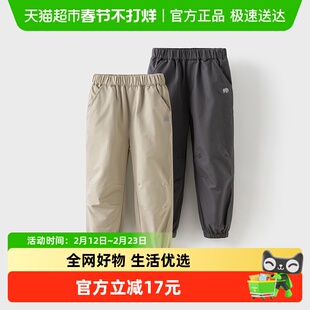 戴维贝拉男童女童吸湿速干裤儿童休闲裤子2025新款春装大童长裤