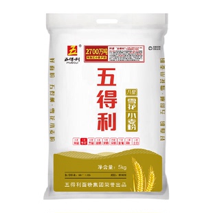 五得利面粉八星雪花小麦粉5kg(10斤)中筋家通用包子饺子馒头面条