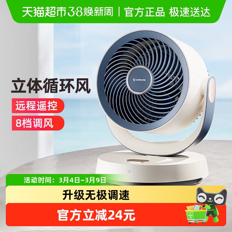 �����ؿ���ѭ���ȼ���С�������޼�����ң�ط���ҡͷ�칫�������