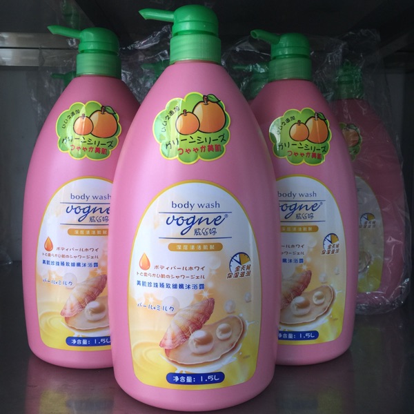 琴叶威丝婷美肌珍珠沐浴露滋润