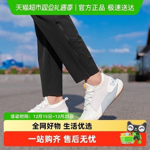 安德玛UA新款轻便缓震透气运动鞋