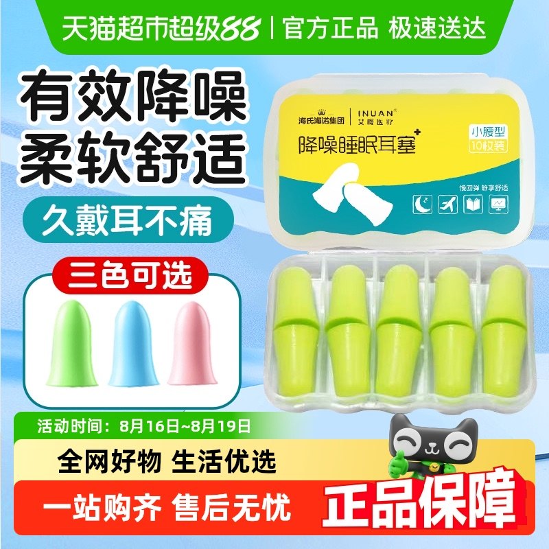 ǿ������.���˶���ӣ���ۡ�*1�У���5�ԣ� ���Ϻ�ŵ����������