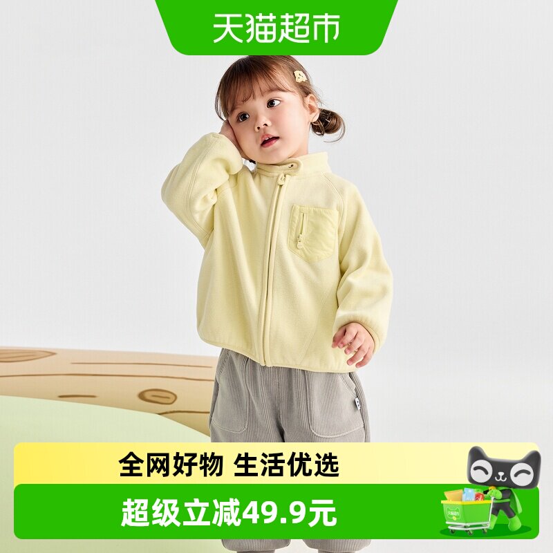 巴拉巴拉男童女童外套