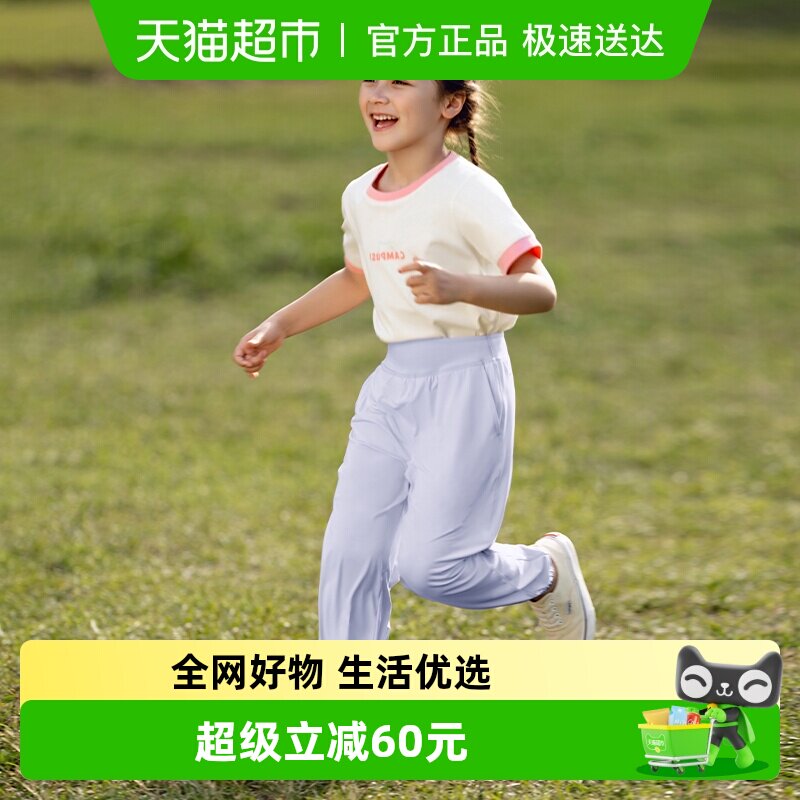 ���¶�ͯ�������ŷ�ɹ��AL20824���ÿ㴺����Ů�д�ͯ�������� 84.55Ԫ