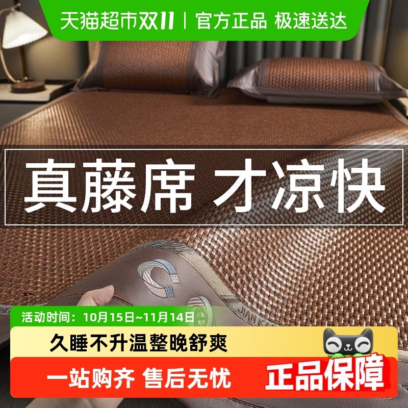 �춹�߶���ϯ�ļ�������Ȼ����ϯ2025�¿��ļ�ͨ��ϯ�ӱ�˿����ϯ