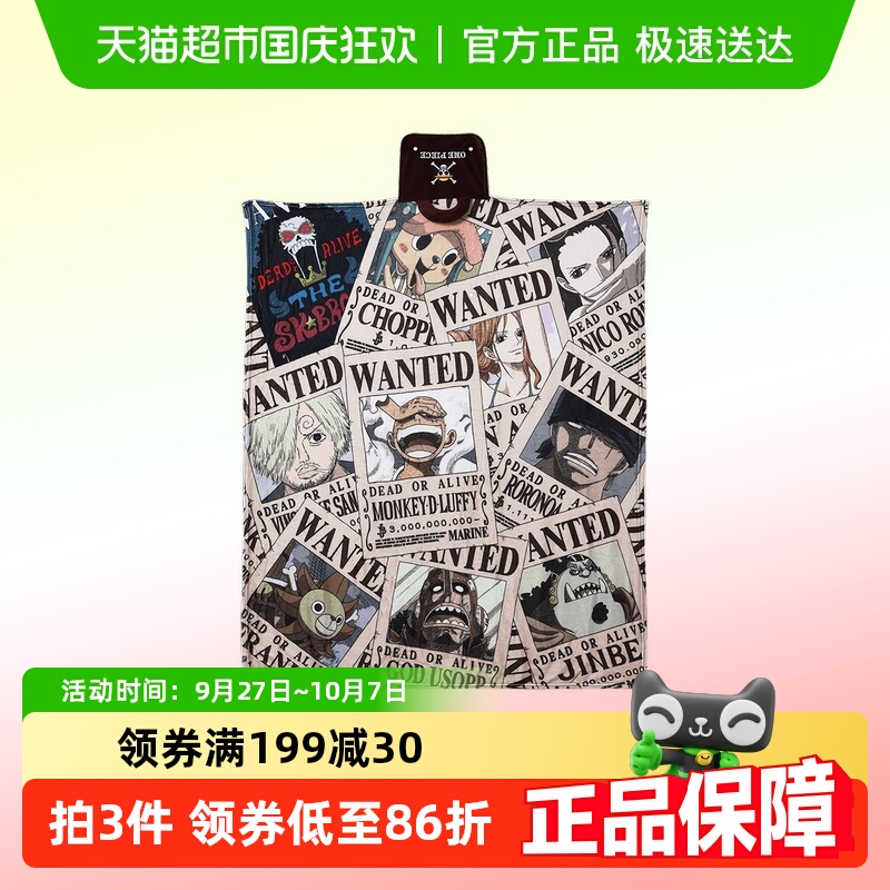 MINISO/Ʒ̺ɳ칫˯յ̺