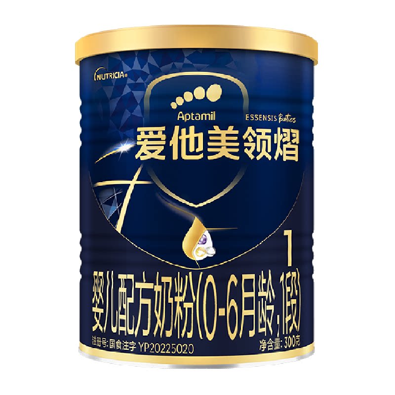 爱他美领熠婴儿奶粉1段OPO300g图片