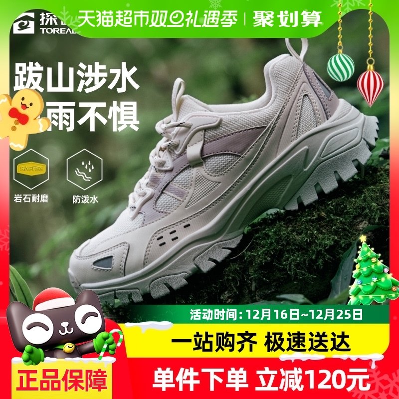 ̽·�����ɽЬ��Ů����������ĥ����ˮ͸��ԽҰ��ɽ�˶�ͽ��Ь