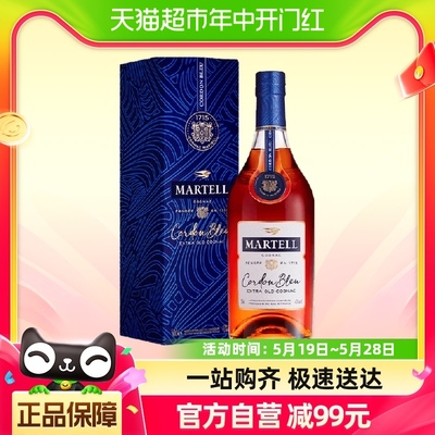 马爹利蓝带白兰地500ml×1瓶礼盒