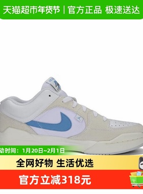 Nike耐克男鞋Jordan Stadium 90白米蓝低帮运动休闲板鞋DX4397-14