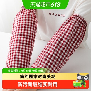 袖套女上班棉布加长款夏季薄款透气工作防油套袖防脏袖头护袖手袖