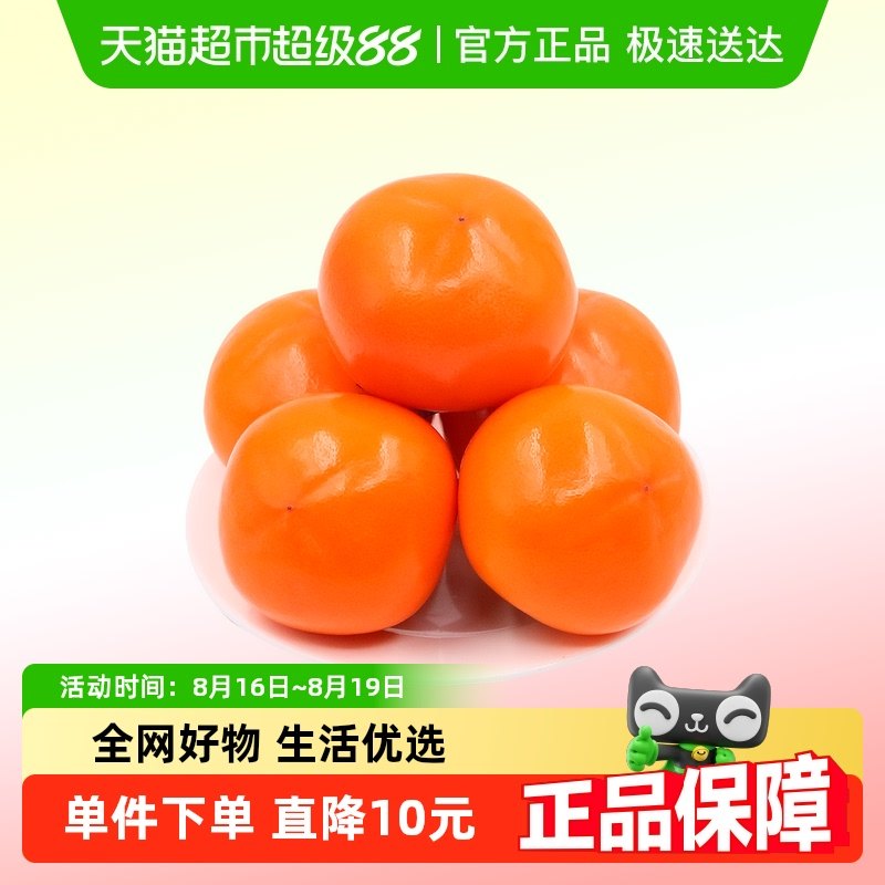 ��������������ӣ����30ö����С�������ʵ���ˮ��˳�����