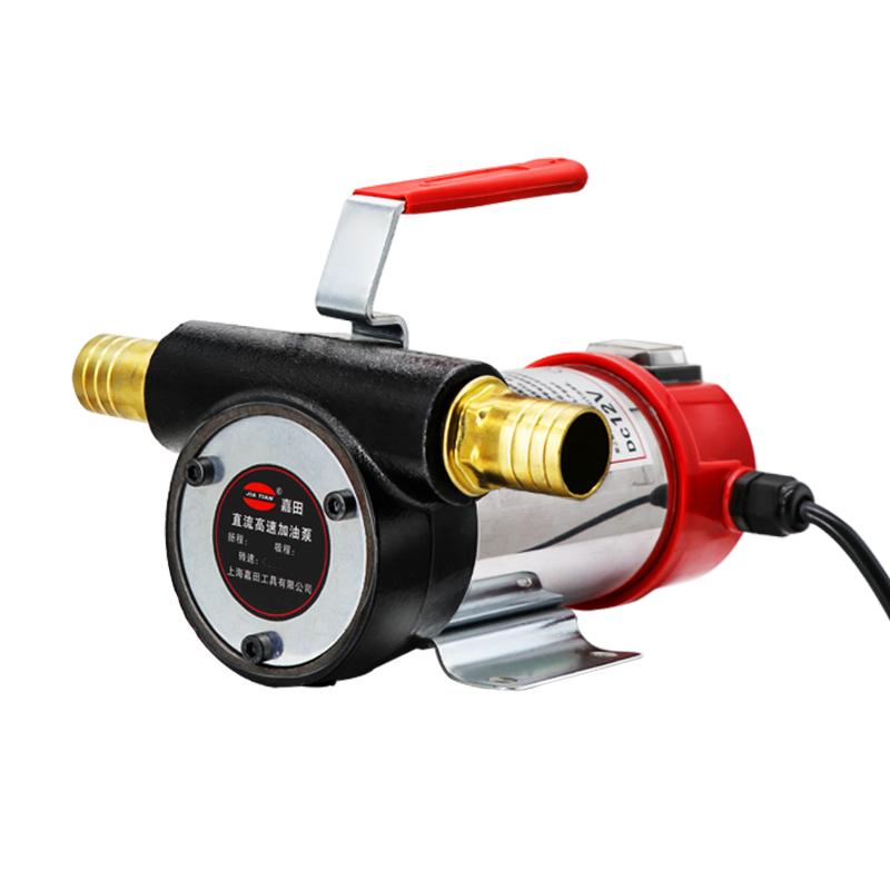 嘉田抽油泵柴油电动输油泵12v24v伏小型加油机锂电池自吸泵抽油机