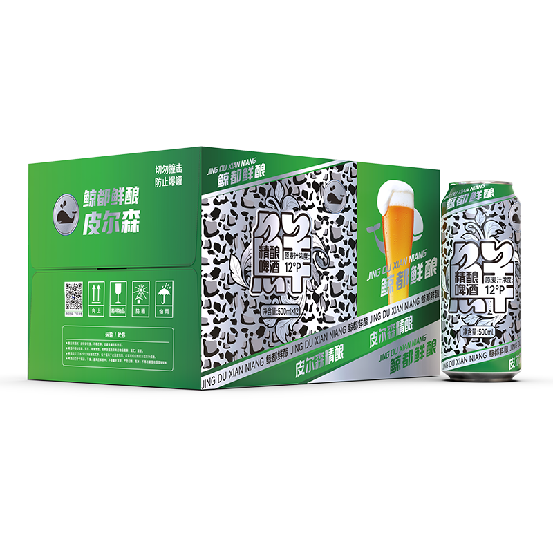 鲸都鲜酿皮尔森精酿500毫升啤酒瓶装纯味精酿啤酒清爽口