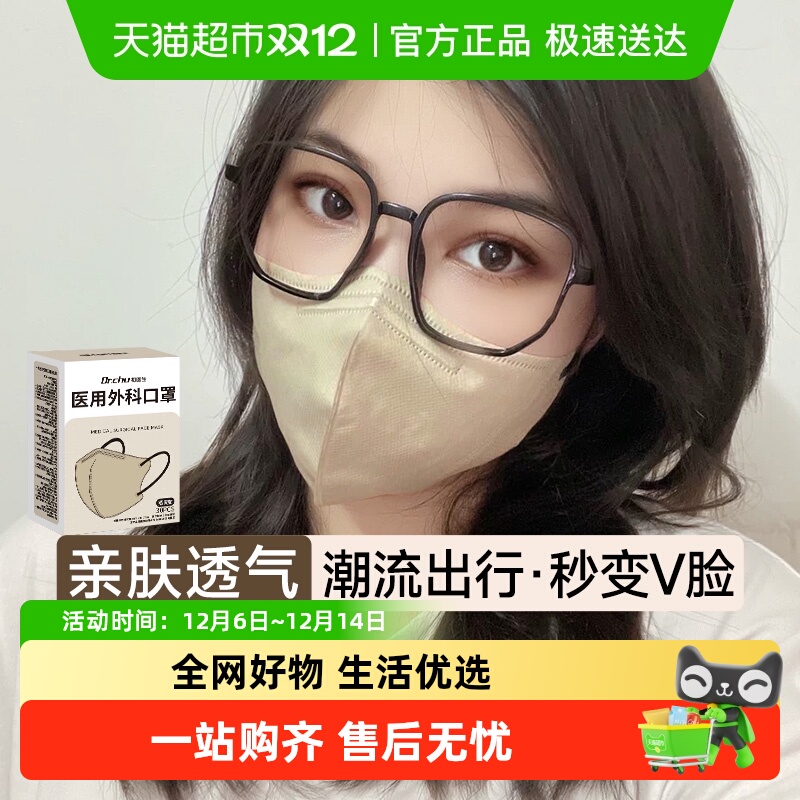 Īɫҽƿһҽﶬ3dŮֵ2024¿ 16.5Ԫ