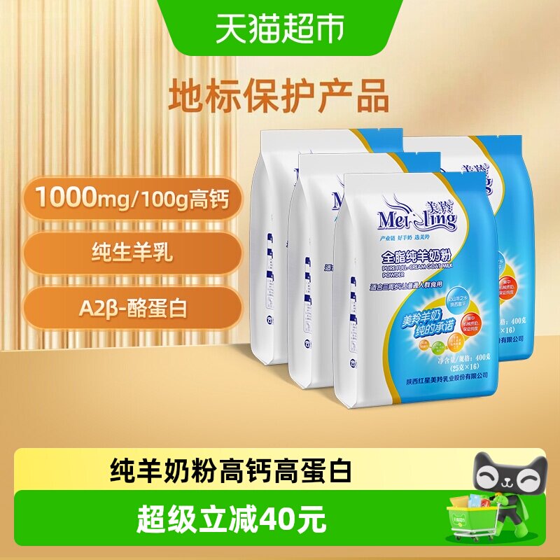 //img.alicdn.com/bao/uploaded/i4/6000000000207/O1CN017iXVbbZ9cJF1chua_!!6000000000207-0-sm.jpg