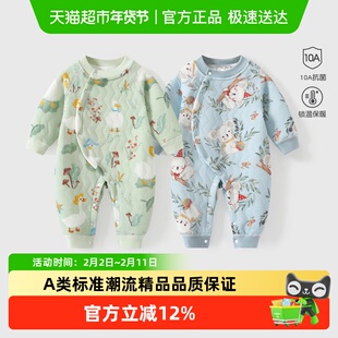 婴儿衣服秋冬加厚保暖宝宝连体衣冬装婴幼儿纯棉睡衣新生棉衣套装