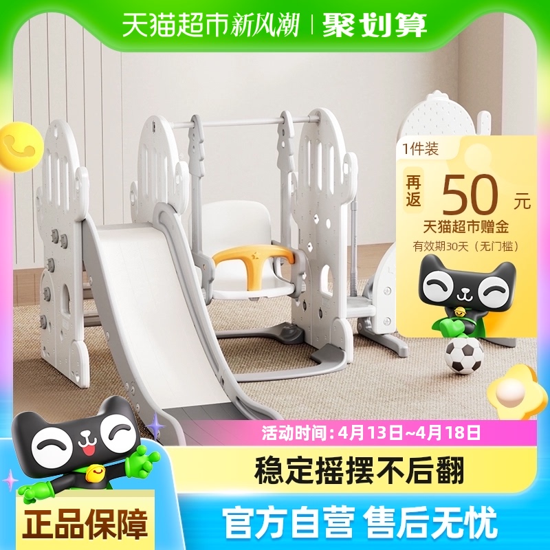 ǧ϶ͯ԰ڴżСֳ߱626.05Ԫ(88VIP 95)