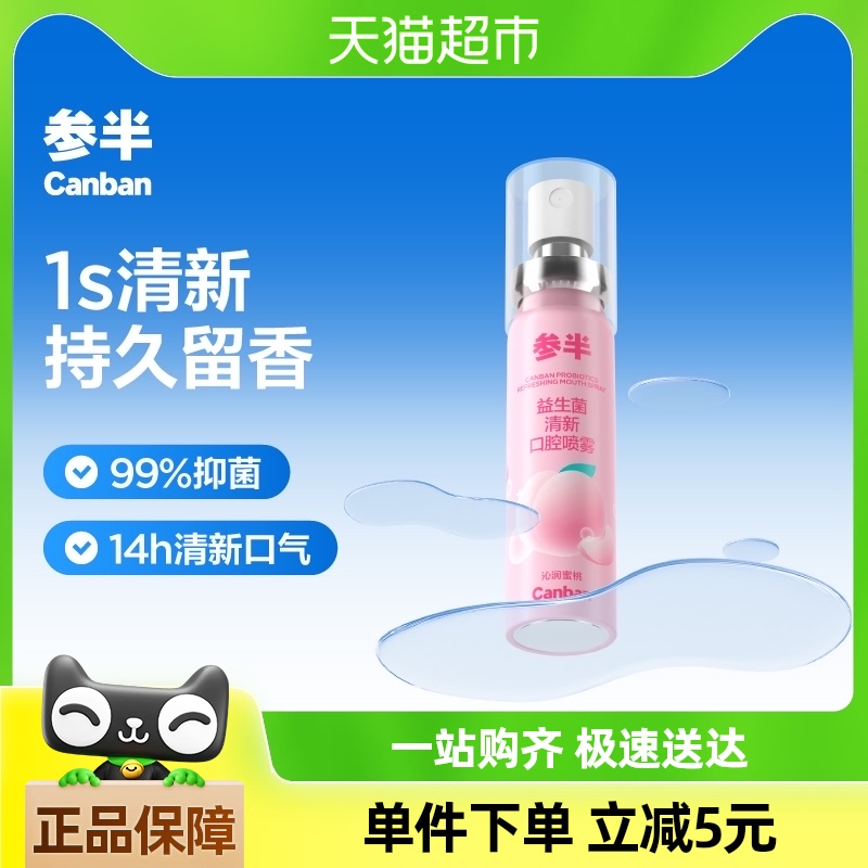 ζ20ml ΰǻ¼20ml1ƿ23.66Ԫ(88VIP 95)