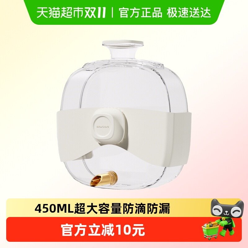 布卡星鹦鹉撞针水壶畅饮30天