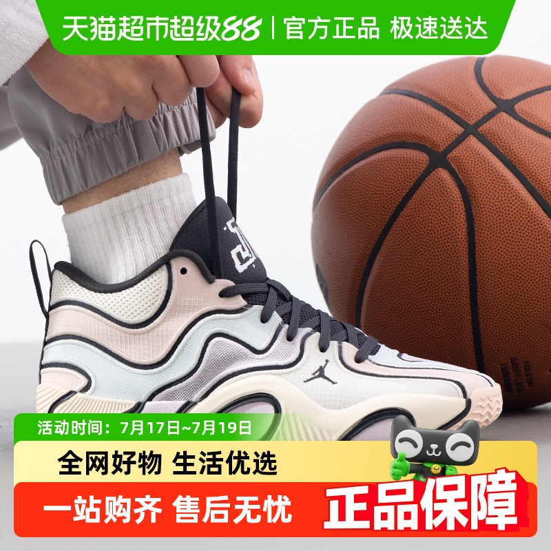 耐克运动鞋JORDANTATUM3PF