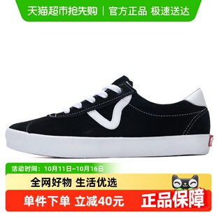 Low男女款 耐磨轻便休闲鞋 时尚 透气运动鞋 低帮板鞋 VANS范斯Sport