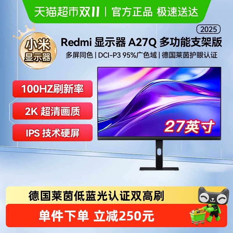 СRedmiA27Q2Kʾ๦֧ܰ2025ʾʾ