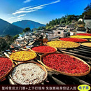 往返索道票 大门票 赠送美食券 提前一天 入园无需取票 刷二维码 婺源篁岭