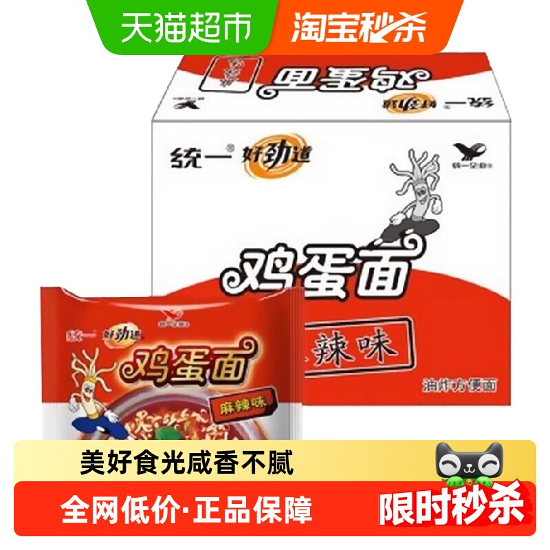统一好劲道鸡蛋面62g×27袋图片