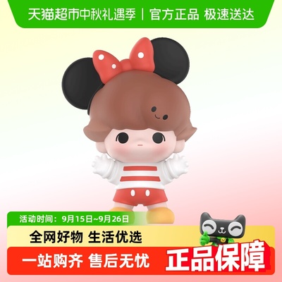 泡泡玛特迪士尼经典公仔袋装