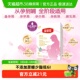 伊利金领冠舒孕产妇妈妈奶粉400g×1盒基础0段早中后孕晚期奶粉
