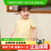 巴拉巴拉宝宝短袖t恤婴儿女童上衣2025新款夏装甜美网纱拼接时髦