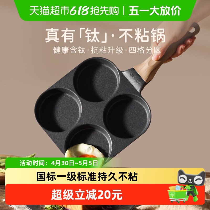 �����ؼ嵰������������Ͳ�ճ�ѹ��Ŀ׼嵰�����������ƽ��С�� 51.62Ԫ(������)