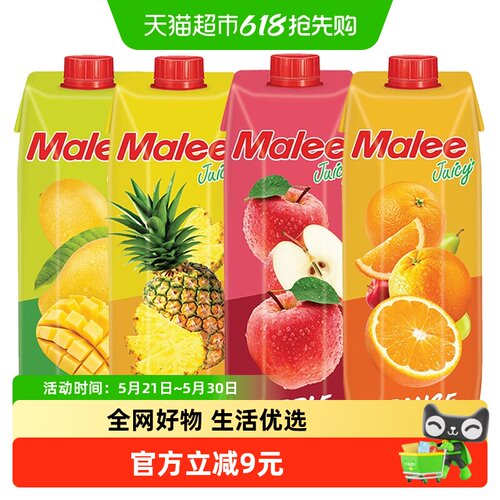 Malee泰国新鲜混合果汁1L*4盒