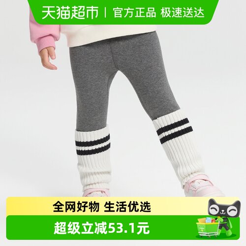 巴拉巴拉balaOne打底裤加绒长裤