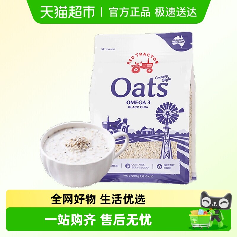 ��ɫ�������ߵ�������������Ƭ����������Ƭ500g  31.9Ԫ