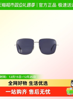 CELINE时尚潮流经典老花太阳镜