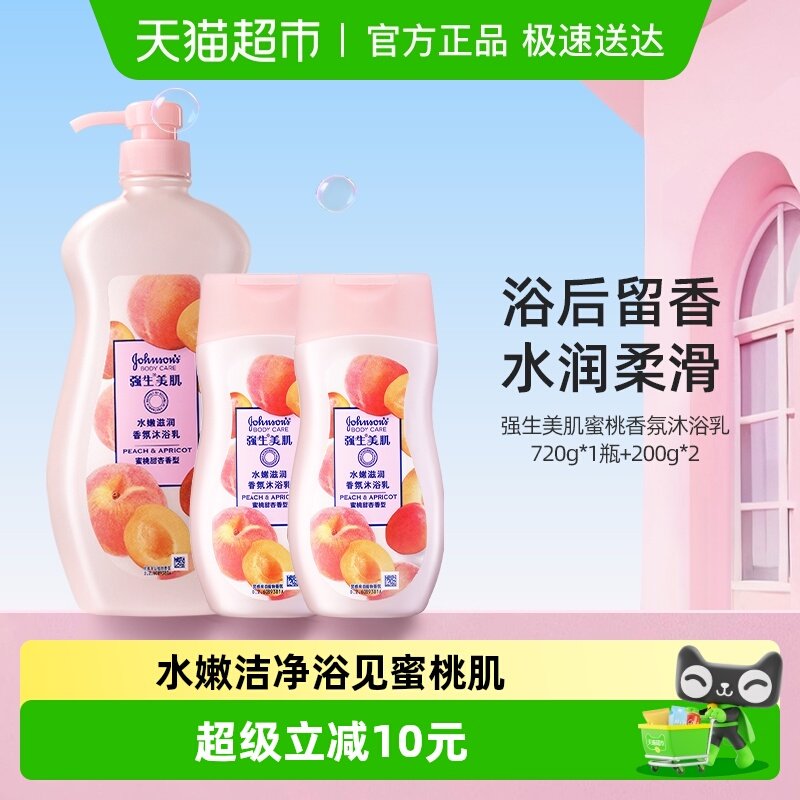 ǿ��������ԡ¶������ճ־������ºͽྻ��ʿŮʿ��������ͥװ 37.9Ԫ